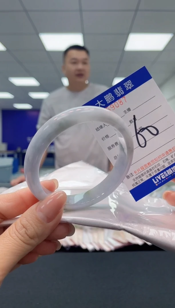 【闪购商品】翡翠手镯未镶嵌AAAAAAAAAA