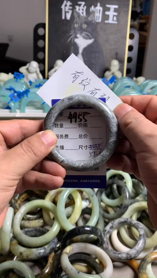 蛇纹石玉未镶嵌手镯4955