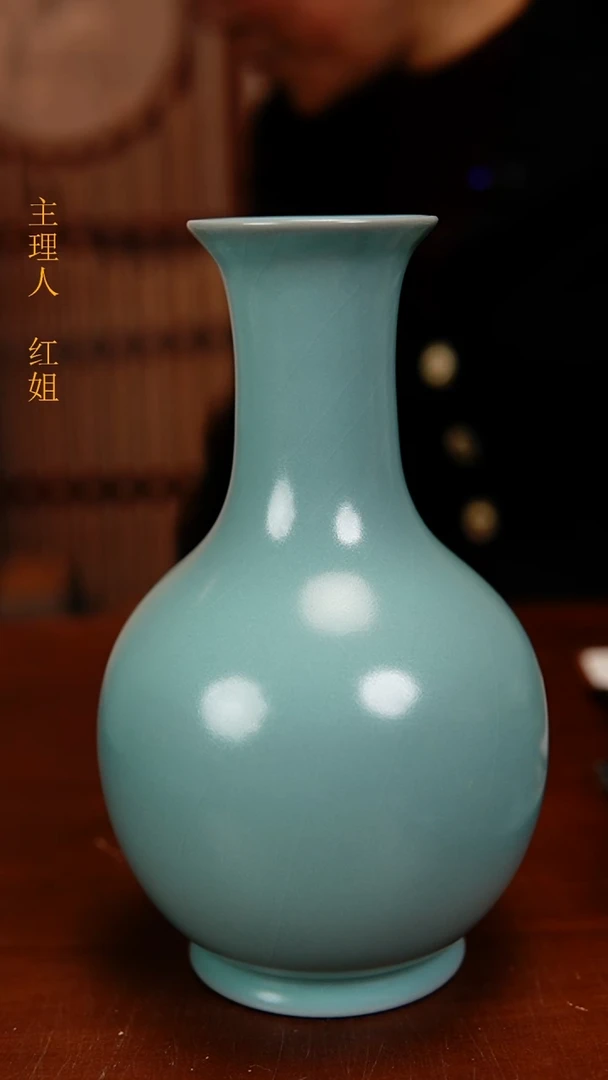 瓷片原产地原矿釉汝瓷