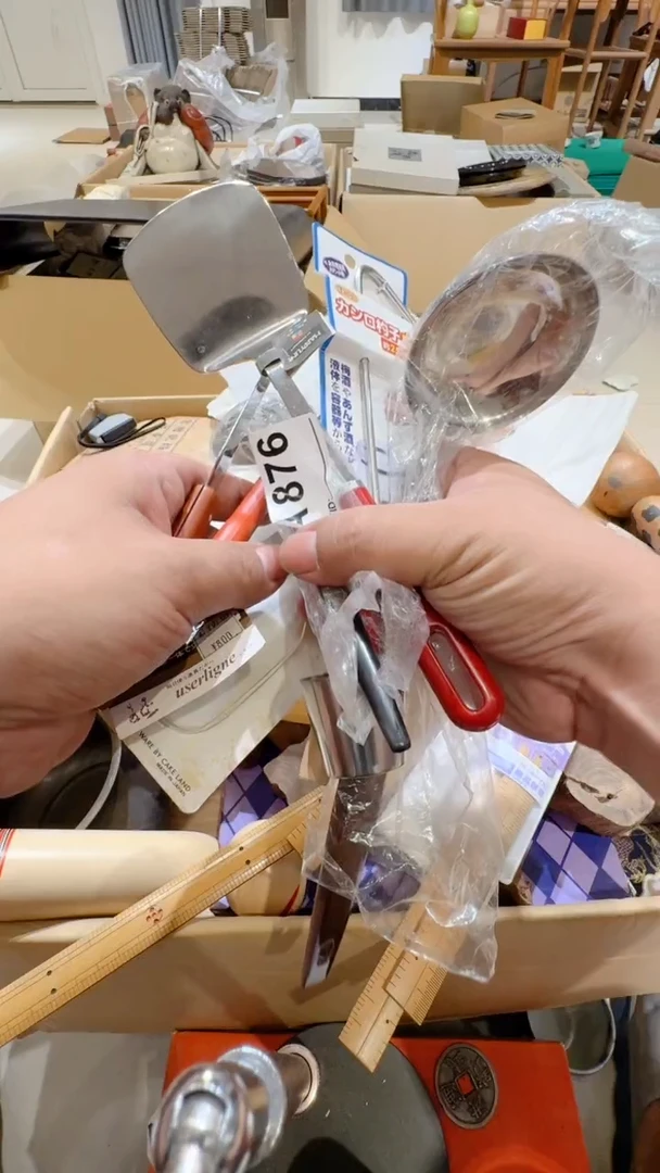 紫砂1程*中古脏旧破瓷器A876