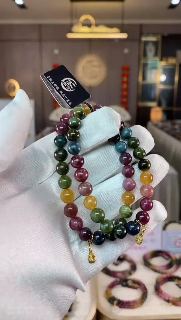 【闪购商品】碧玺单圈手串7mm+未镶嵌（多样性发一条）