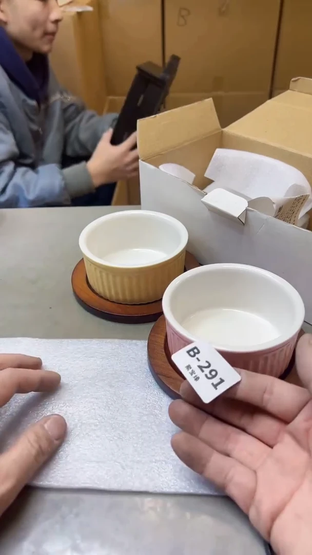 【闪购商品】瓷片291聚宝缘二号店