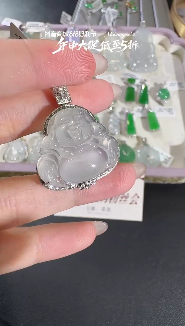 翡翠18K金镶嵌吊坠(不含链)【源头工厂】钻石镶嵌