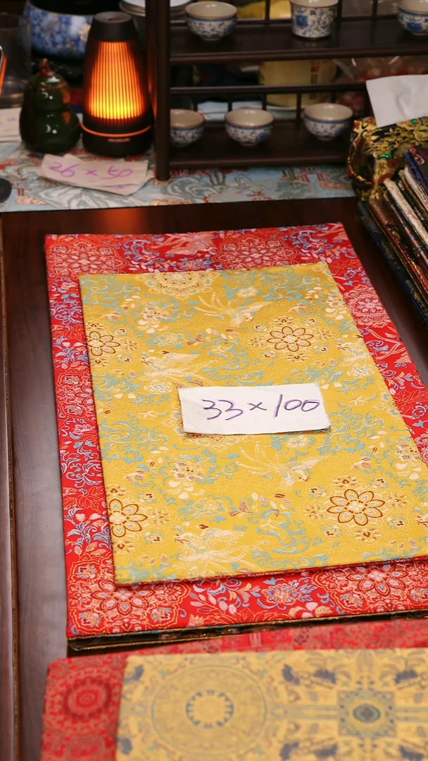 【双凤宝相花黄红双面】中国风干泡织锦茶席33*100