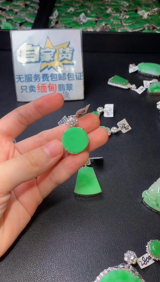 颈饰银S925镶嵌翡翠翡翠