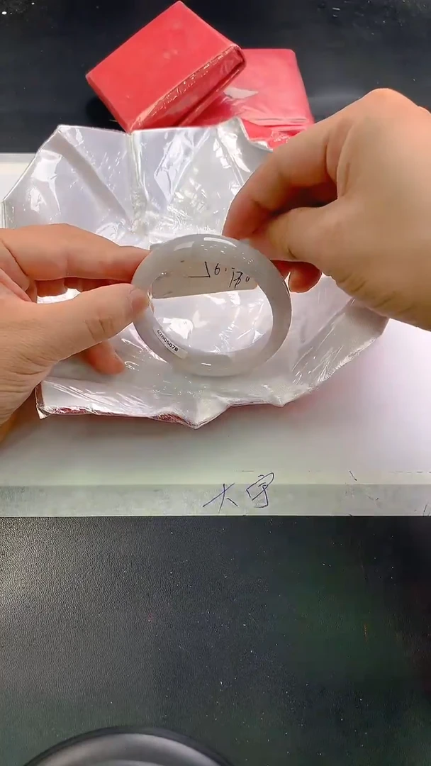 未镶嵌手镯翡翠178