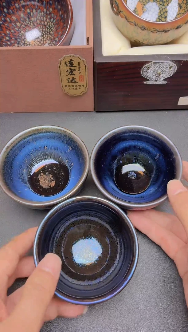 茶盏               16