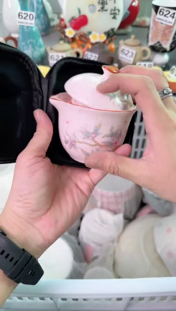 瓷片819默认微瑕谨慎参怕库存1件