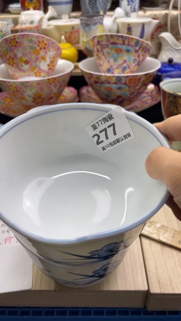 【闪购商品】摆件圣77的陶瓷小店277