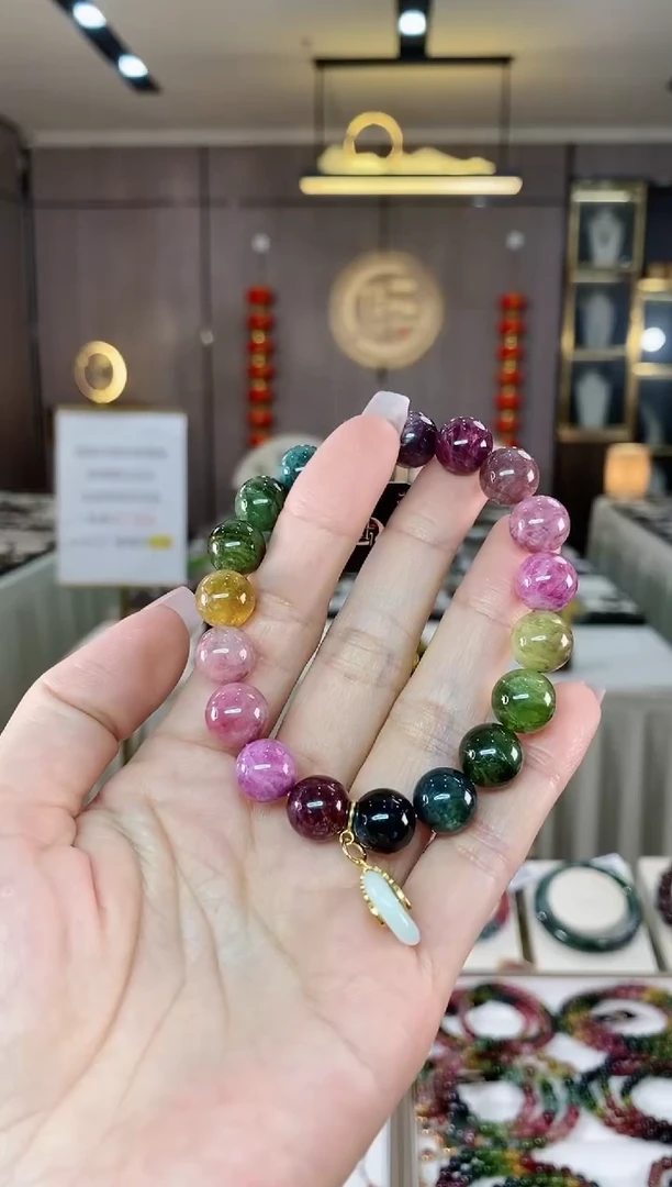 【闪购商品】碧玺单圈手串未镶嵌（多样性发一条）hon