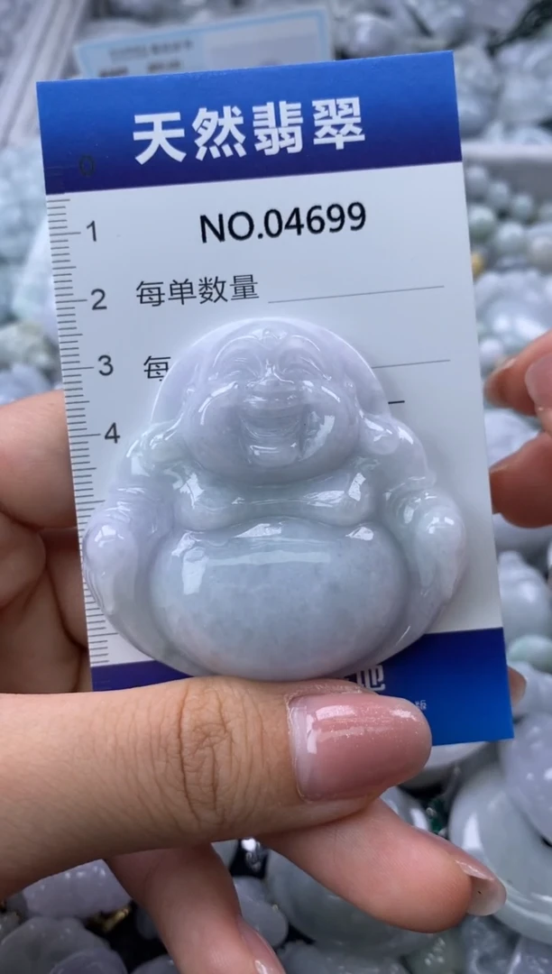翡翠未镶嵌颈饰缅甸A货翡翠04699