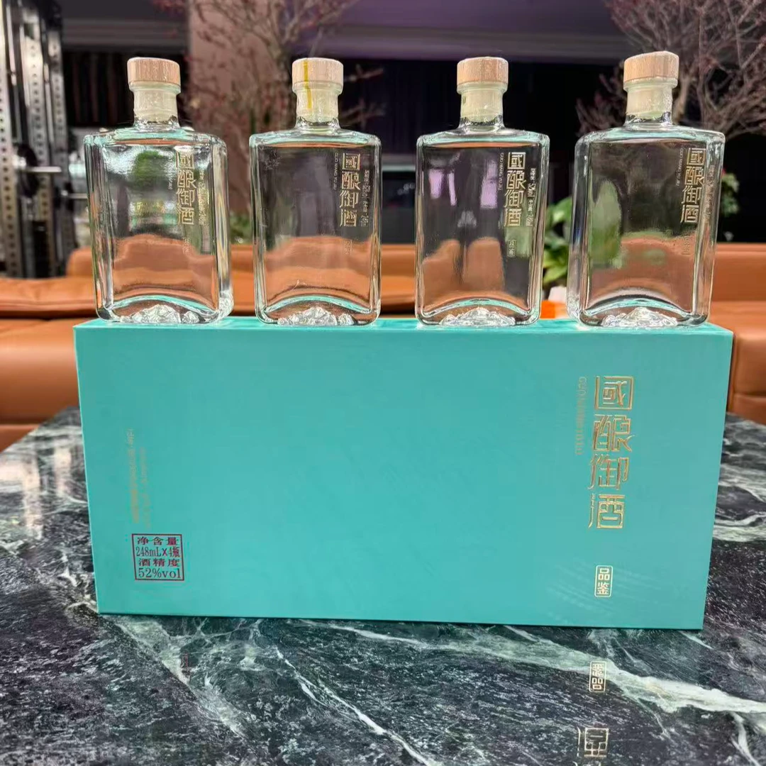 浓匠国酿御酒·品鉴 52度浓香型白酒  248mlx8瓶