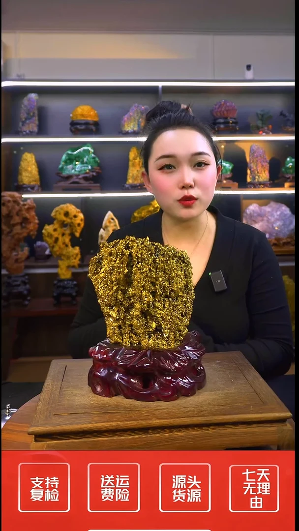 石材摆件一物一拍