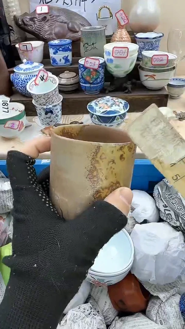【闪购商品】瓷片0888淘艺瓷器满18发货一单一付