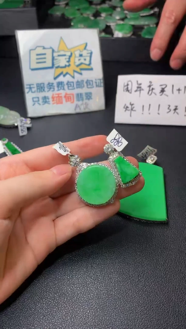 颈饰银S925镶嵌翡翠翡翠