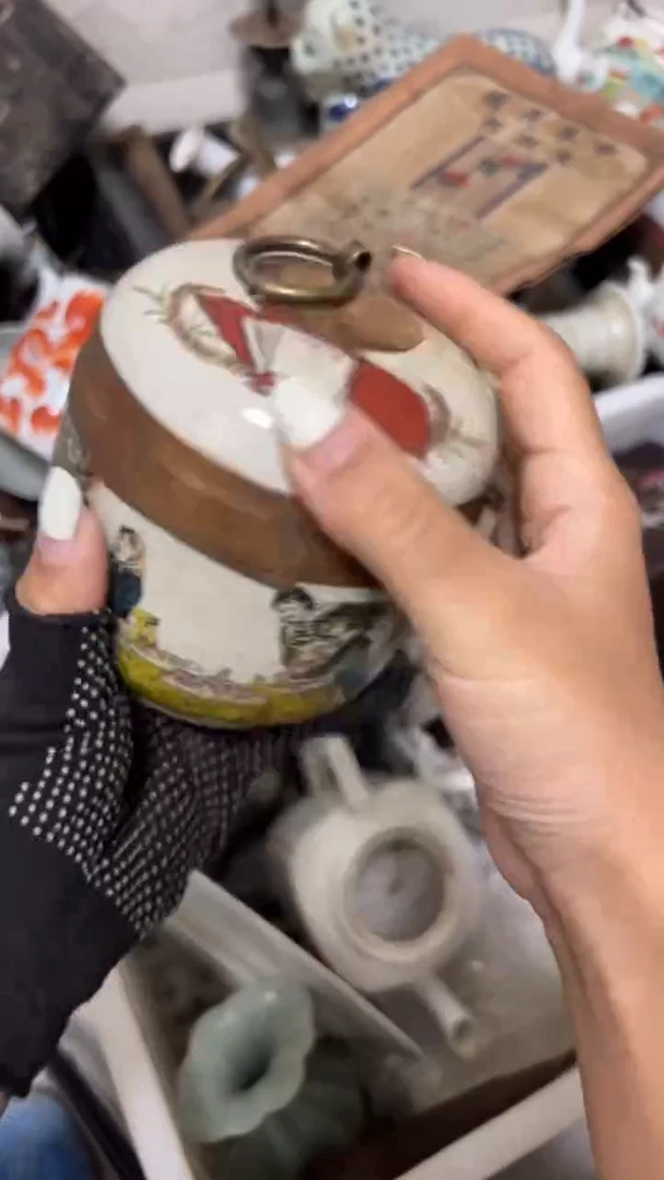 行****下一律孤品 不喜勿拍