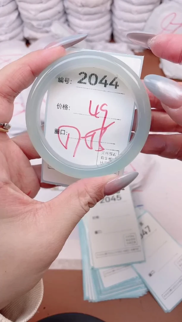 【闪购商品】玛瑙/玉髓手镯未镶嵌2044