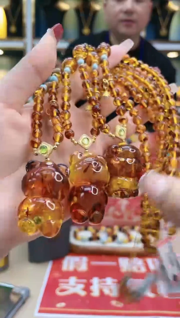 【闪购商品】琥珀裸石未镶嵌@@ZY30701068多样性发一