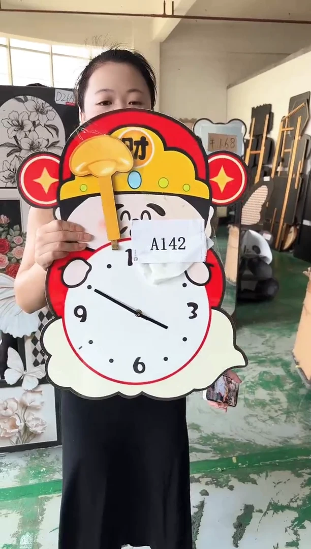 横款孤品果果微瑕闪购A142