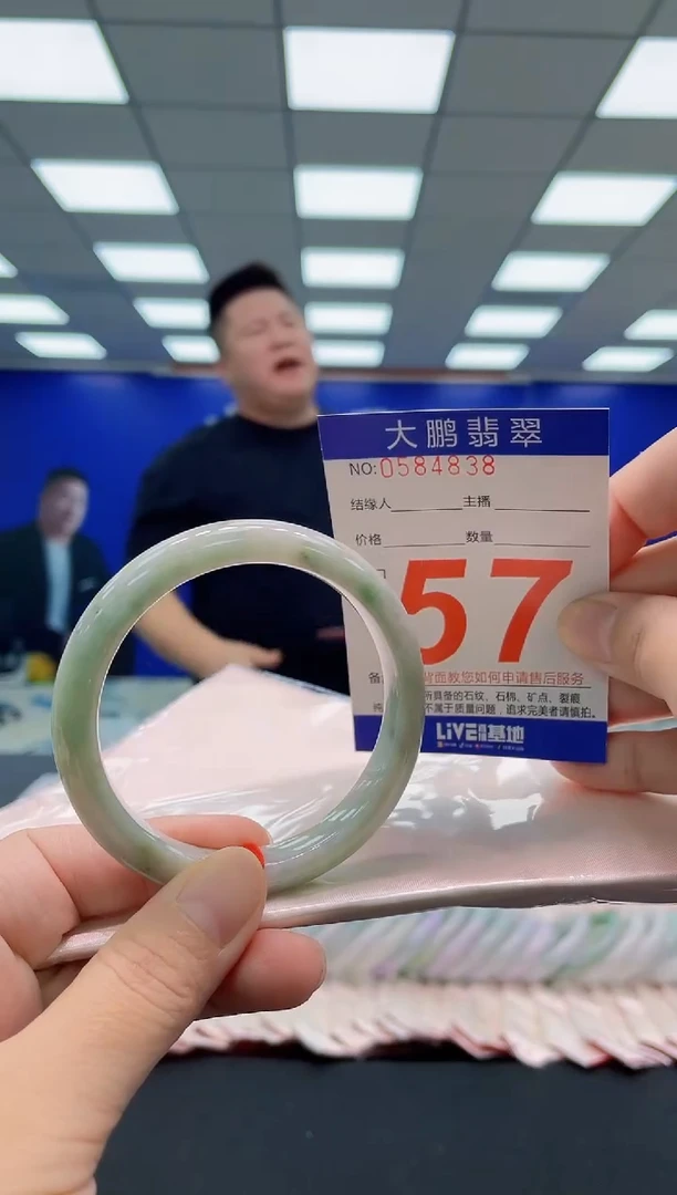 未镶嵌手镯翡翠AAAAAAAAA