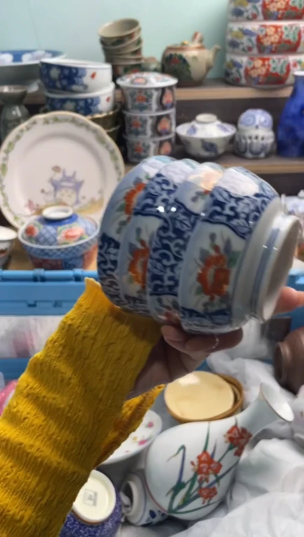 【闪购商品】B343***********