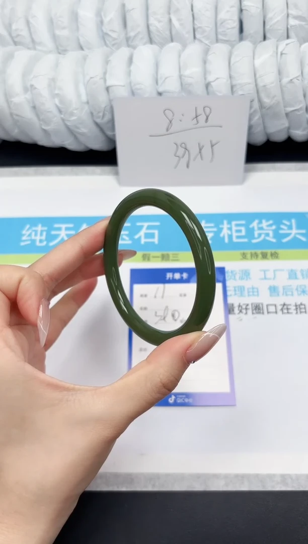 【闪购商品】石英质玉手镯未镶嵌11-61.5