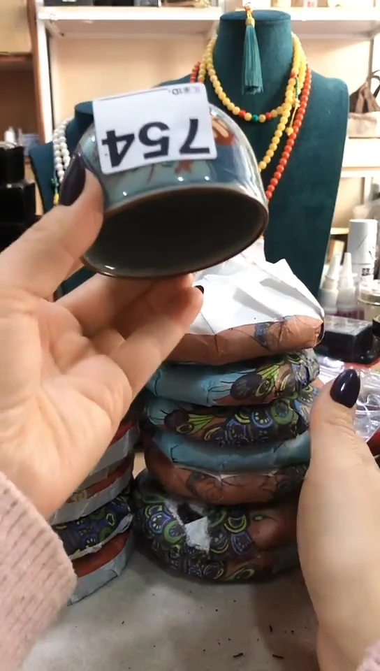 【闪购商品】瓷片754