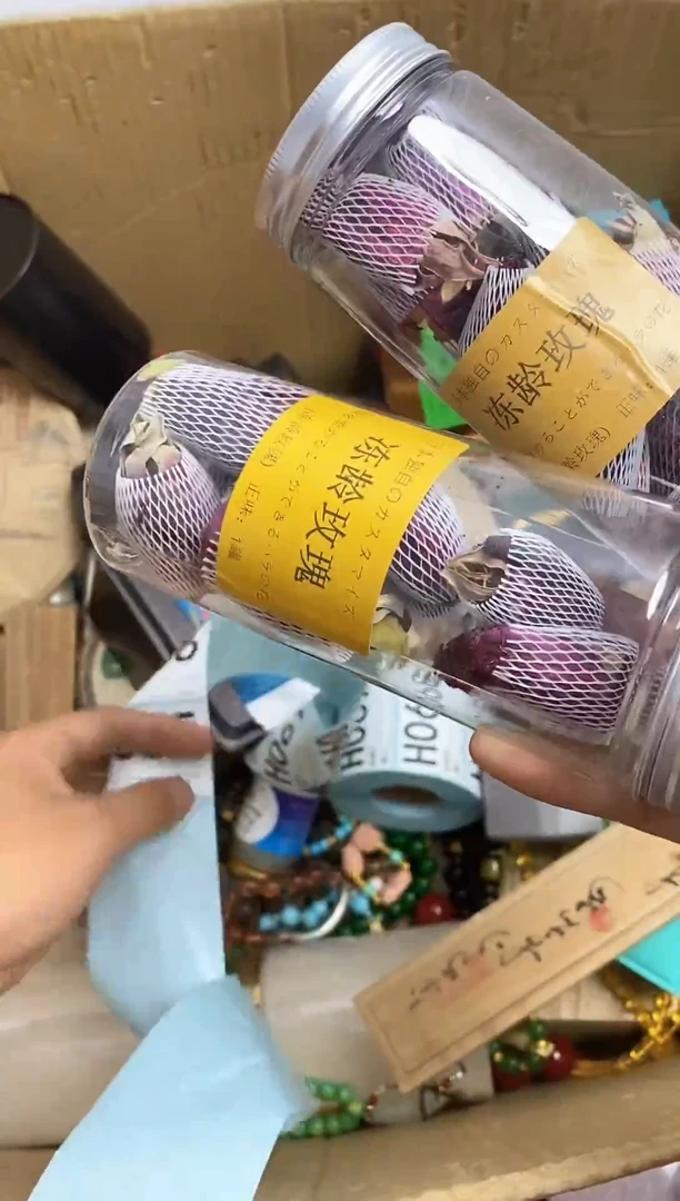 琉璃手工艺品河*津瓷器杯子一一物一拍55