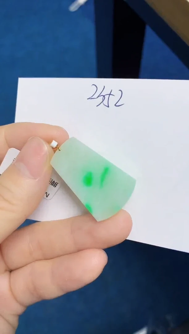 翡翠18K金镶嵌颈饰天然缅甸翡翠A货