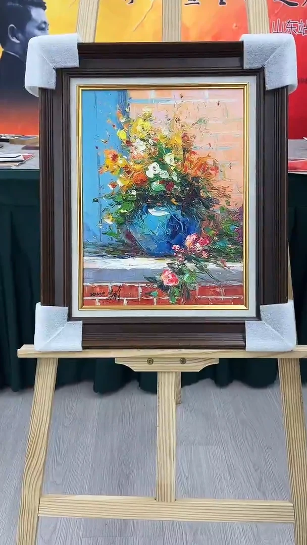 油画梁静-30x40-花卉-带框