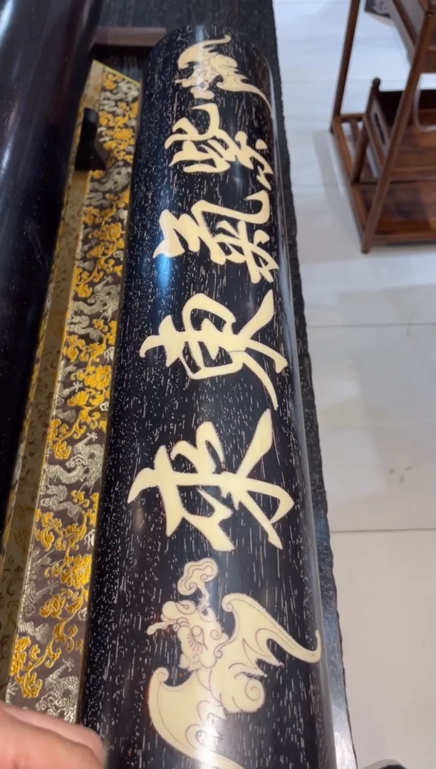 木木雕款红***⭐紫气东来横财