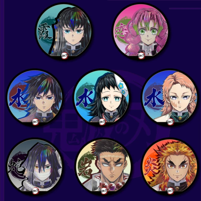 原画集【鬼灭之刃】金陵文创75MM大吧唧/方吧唧