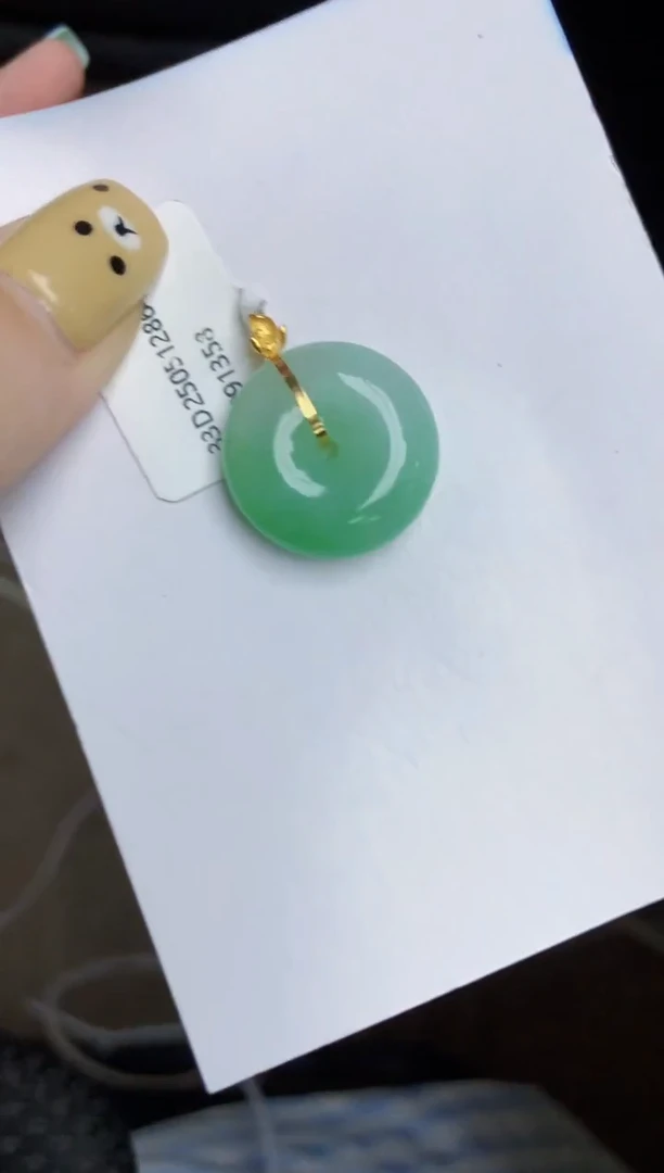 翡翠18K金镶嵌颈饰天然翡翠A货