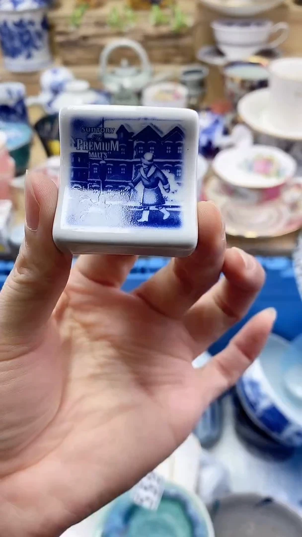 瓷片燕**?闪购名称 瓷片