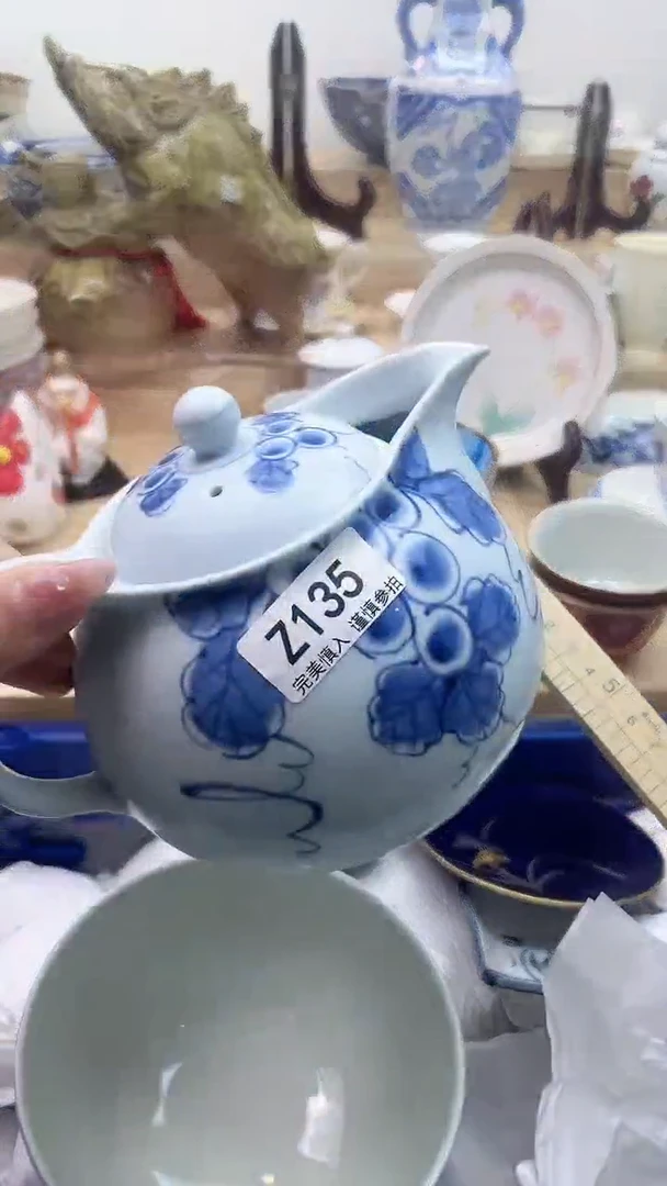 【闪购商品】瓷片135