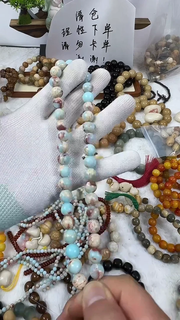 菩提根/象牙果手串1.0小石