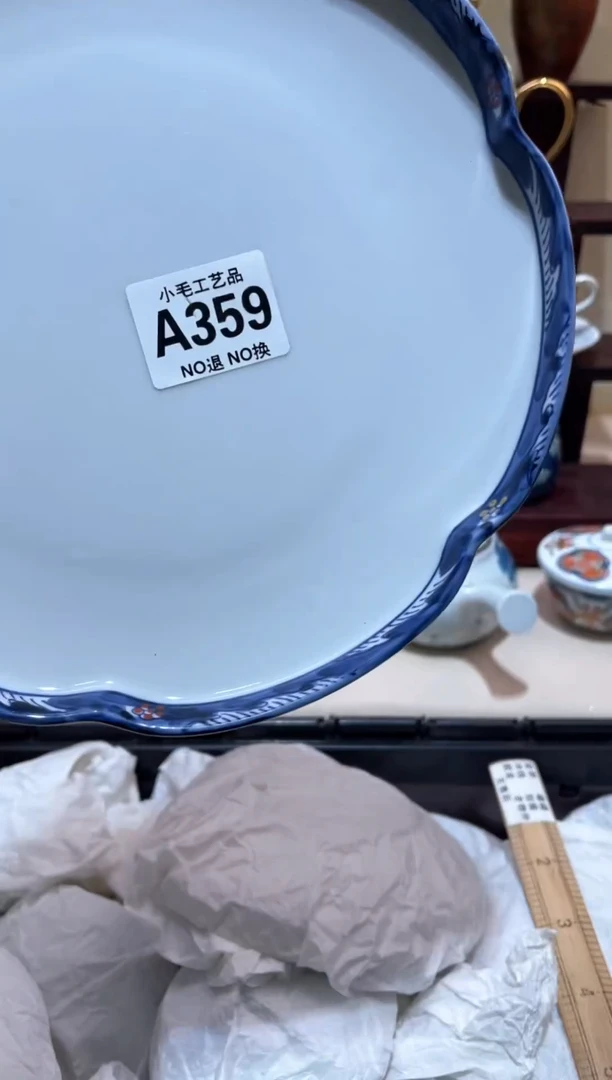 瓷片梵*          A359