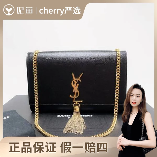 圣罗兰/包包/95新/市场价17000/24*15