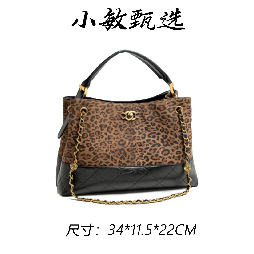 【小敏精选】渠道货QYX-9996-豹纹轻奢经典时尚文艺风拉链女包