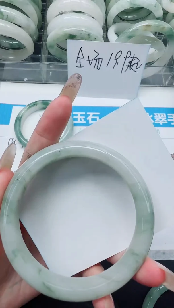 未镶嵌手镯石英质玉231/60.2