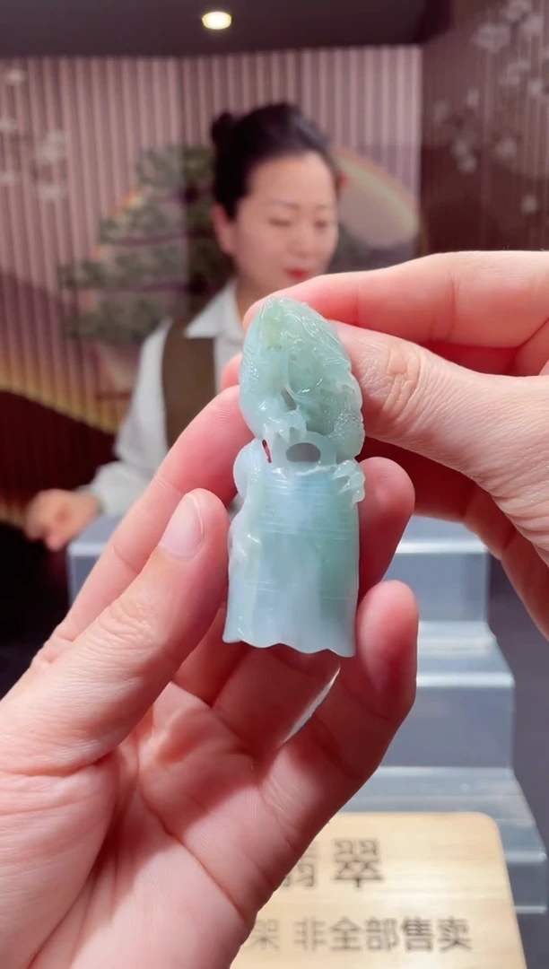未镶嵌定制翡翠L-QJSX1227066（多样性发其一）