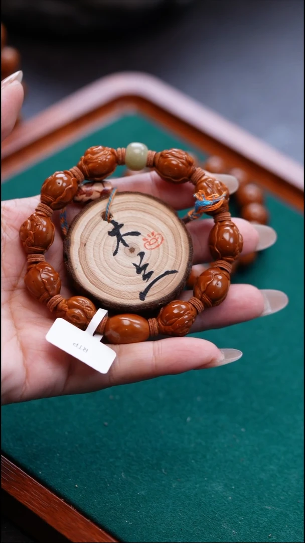 手串/手链橄榄核橄榄核+