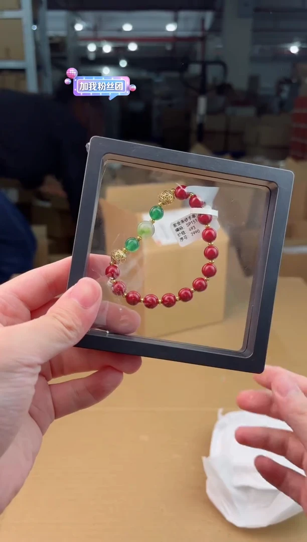 禧一文玩ZS类手串无礼盒