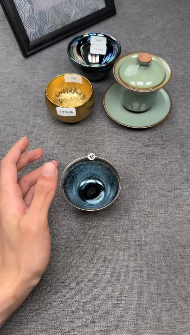 茶盏zzzzzzzzzzz47