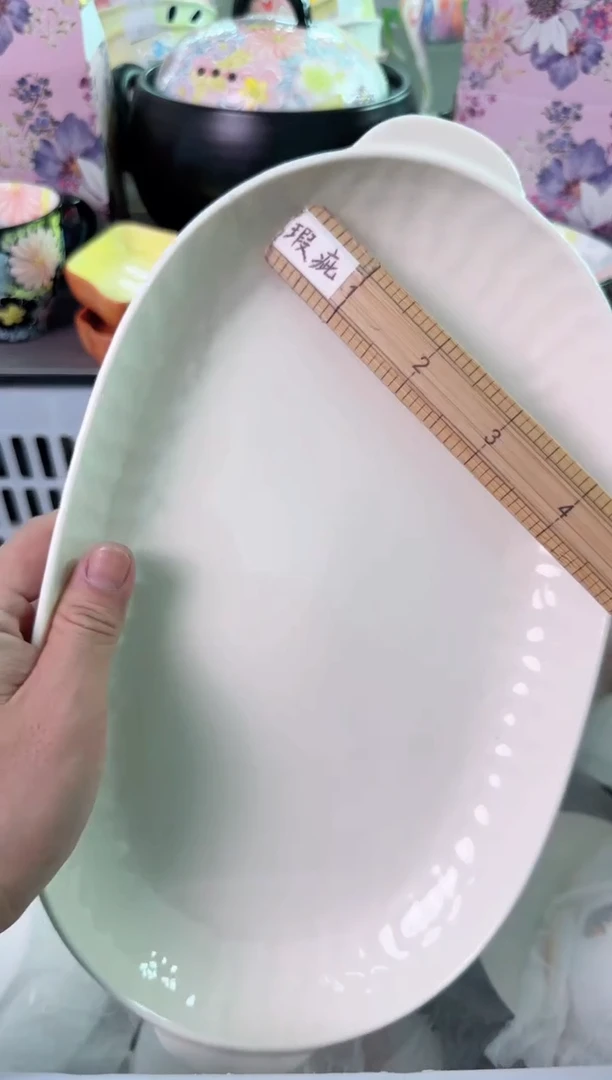 瓷片635默认微瑕谨慎参怕库存1件1