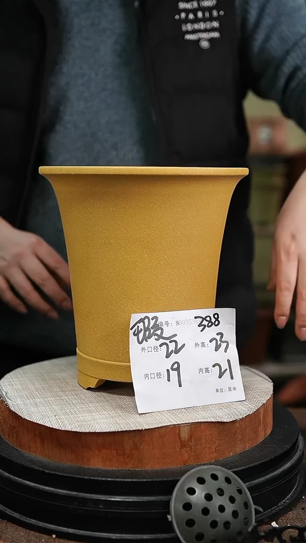 【闪购商品】紫砂花盆紫砂花盆388瑕