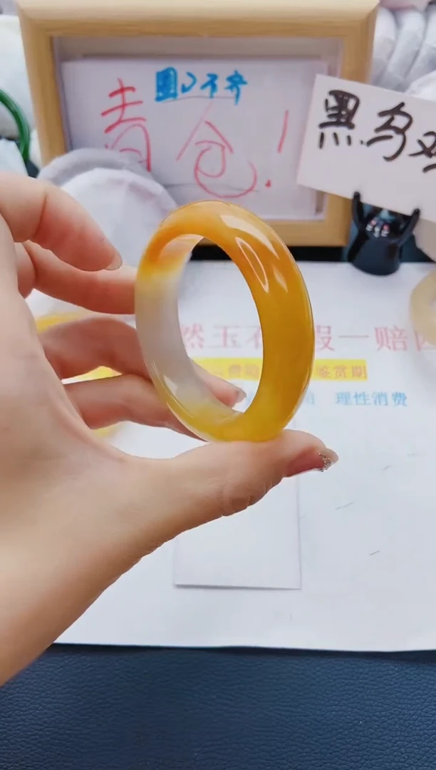 石英质玉手镯未镶嵌M122-52-53