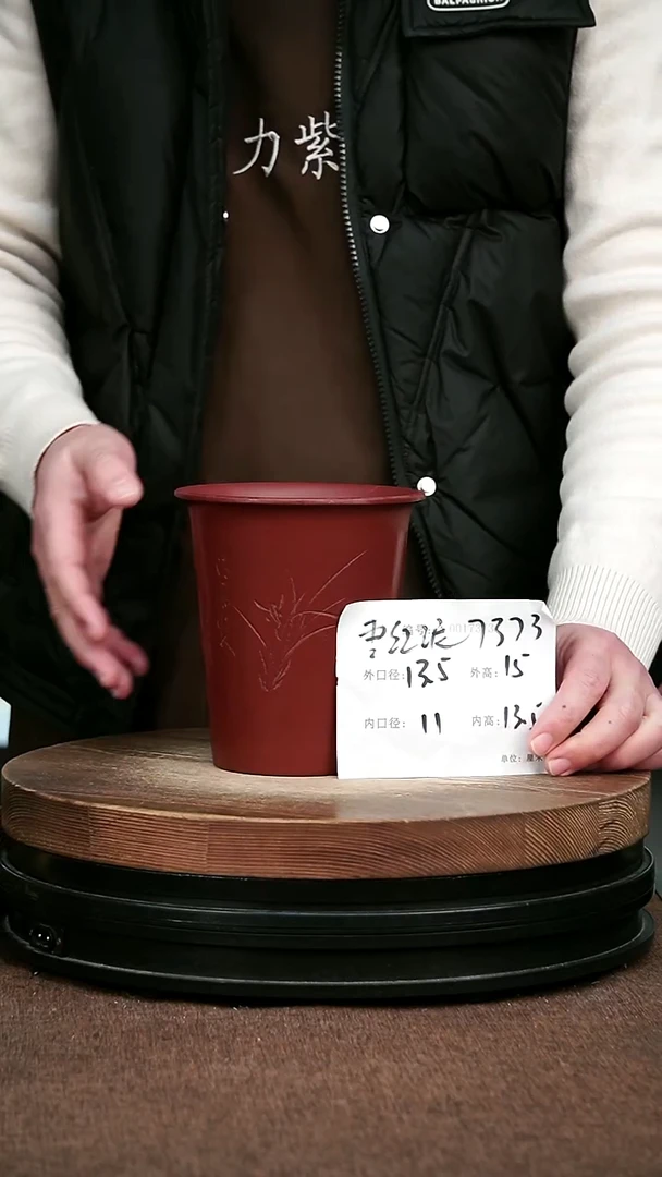 紫砂花盆花卉园艺7373