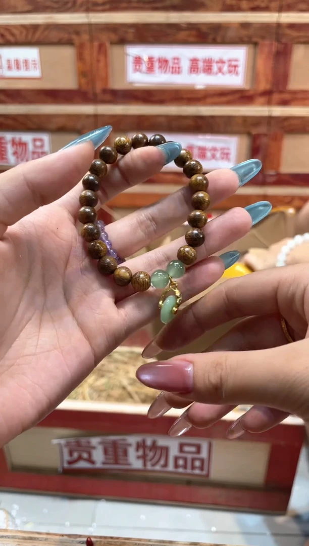 精品手串闪购链接（多样性发其一）¥