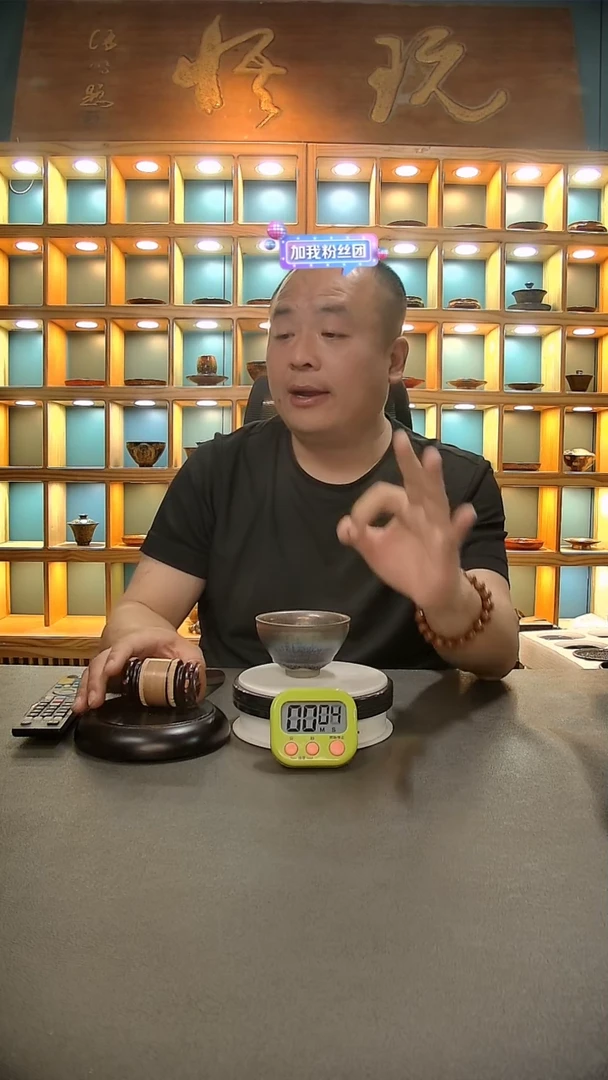 【闪购商品】茶盏652.。。。。。。